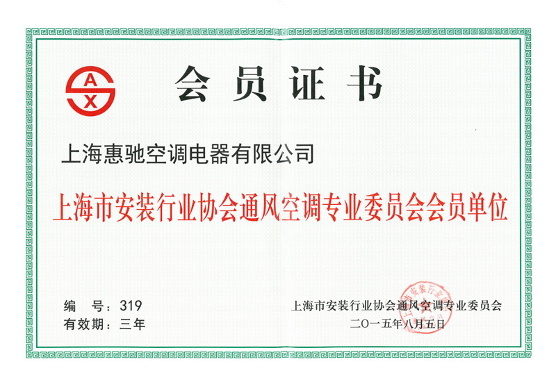 ͨ�L(f��ng)���{(di��o)ί�T��(hu��)��(hu��)�T��λ
