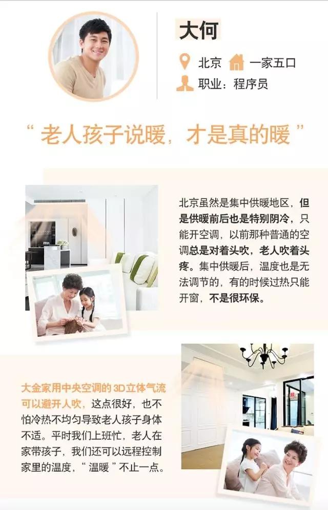 ���䡱�o���̣��o���١��䡱�����_(d��)�˽ҕ��^������
